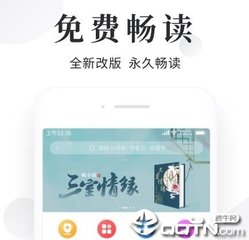 真人斗牛app